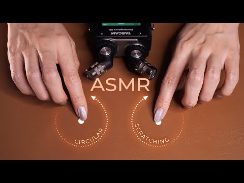 ASMR Hypnotic Circular Scratching to Make You Tingle Again (No Talking)