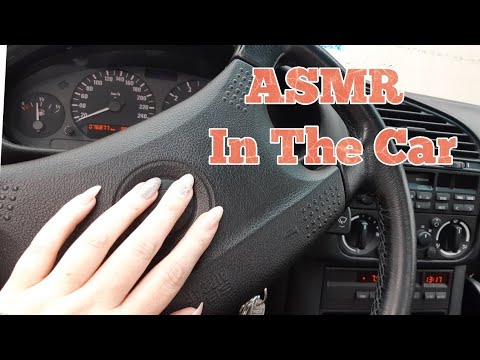 ASMR In The Car