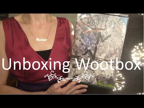 {ASMR} Unboxing Wootbox juillet