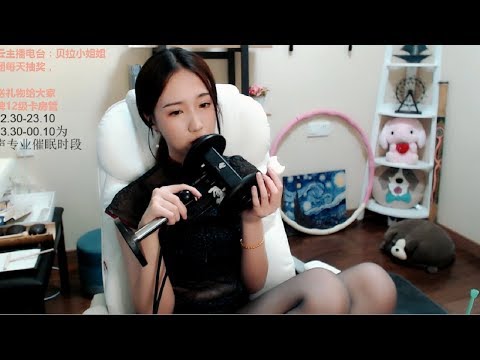 ASMR Come and Relax 💗