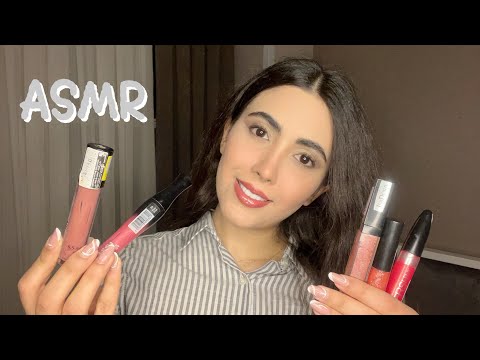 ASMR | The Most Relaxing Lipgloss Application 👄 ( Mouth Sound, Hand Movements)