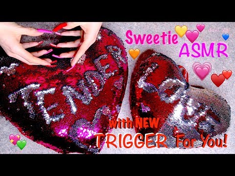 My NEW and Best ASMR for a Happy Valentine's Day to everyone! 🎧 ♥️ Lovely❤️Tender❤️Sweetie 💙💛💚💖💜🧡