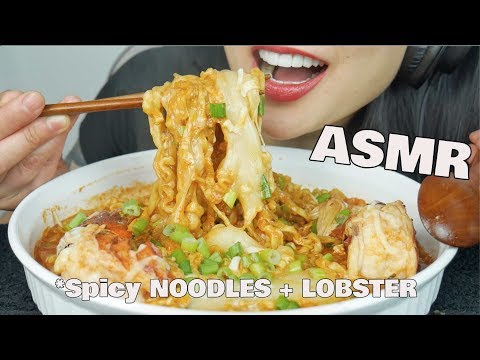 ASMR SPICY CHEESY Lobster NOODLES (EATING SOUNDS) NO TALKING | SAS-ASMR