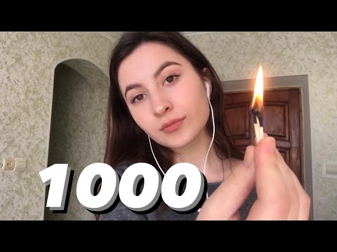 Asmr 1000 triggers in 10 minutes #part2