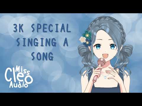 3K Special [Cleo is singing a song]