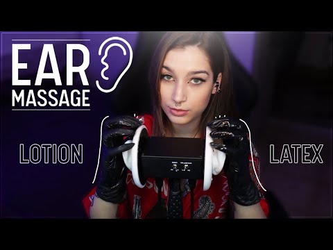 ASMR | MASSAGING your EARS 👂 with hand LOTION and LATEX gloves (no talking) | AkumaGirrl