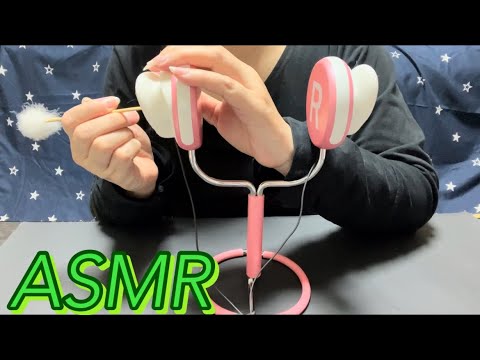 【ASMR】耳と鼓膜にカリカリ・シャリシャリ音が心地よく響くとろける耳かき☺️ An earpick that melts comfortably in your ears and eardrums