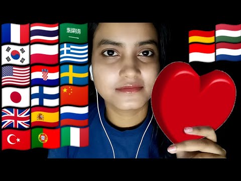[ASMR] "I Love You Viewers" In Different Languages