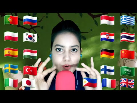 ASMR How To Say "Excuse Me" In Different Languages With Mouth Sounds