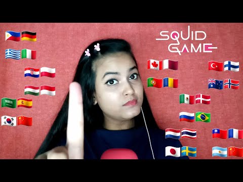 ASMR Squid Game "Don't Touch Me"  in 30 Different Languages