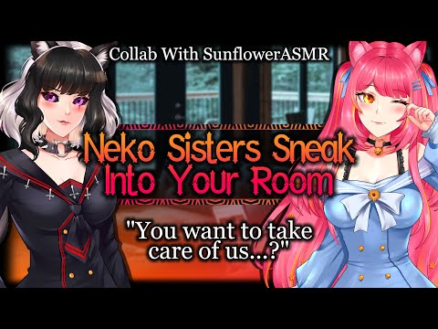 Neko Sisters Sneak Into Your Bedroom For Cuddles [Shy] [Needy] | Monster Girl ASMR Roleplay /FF4A/