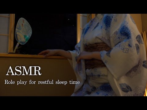 【ASMR】寝かしつけロールプレイ／かゆみの手当てをして、ゆっくりと休みましょう😌🎐✨