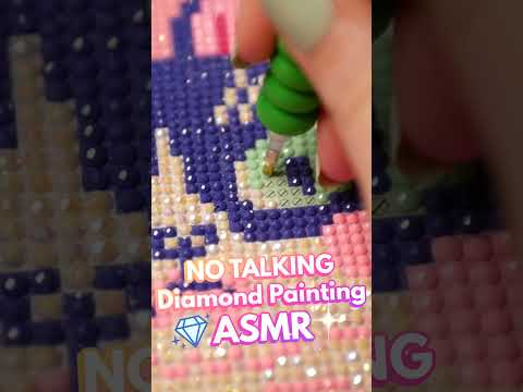 💎 NO TALKING ✨ Diamond Painting ASMR💎  #asmr #satisfying #diamondpainting #satisfyingasmr