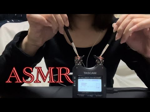 【ASMR】耳の奥、こまくまで響くゾクゾク・ゾワゾワしちゃう刺激的な音☺️ An exciting sound that echoes deep in your ears👂✨