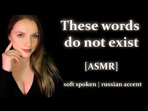 10 Russian words with no English translation ASMR | close up | soft spoken |