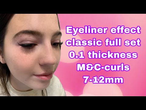 Eyeliner effect. Working with M&C-curls. Classic full set 7-12mm