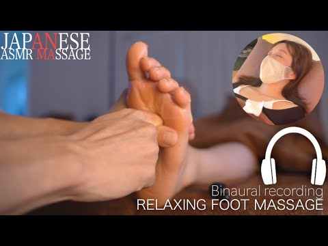 ASMR Relaxing Foot Massage For Sleep｜no talking｜#AiMassage ｜眠くなる足つぼリフレクソロジー