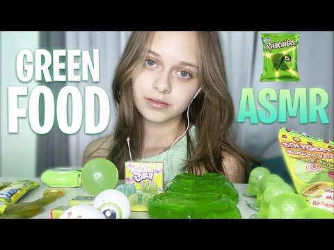 ASMR *GREEN FOOD* LEMON JELLY, GUMMY BEARS, LOLLIPOPS, SOUR CANDY, EYE BALLS💚