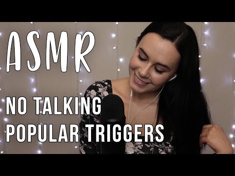 ASMR | АСМР Favourite triggers (NO TALKING) Любимые триггеры