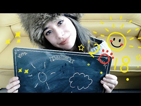 [엘리스ASMR] 쉽게 배우는 프랑스어 한마디- 날씨 ~ 🌞 ☔️🌈