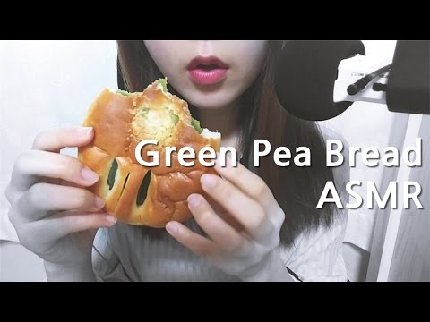 한국어 ASMR 완두앙금빵 이팅사운드 노토킹 동네빵집 팥빵 먹방 Green pea Bread Eating sounds mukbang