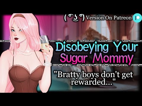 Your Dommy Sugar Mommy Punishes You [Bossy] [Needy] | Rich Older Woman ASMR Roleplay /F4M/
