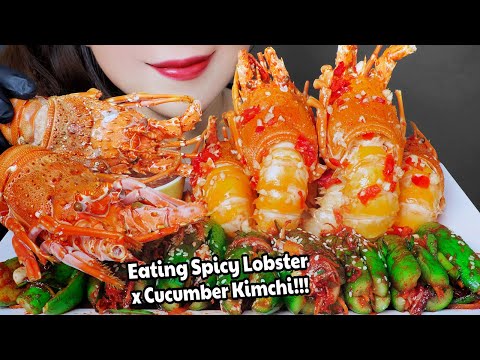 ASMR COOKING SPICY GREEN LOBSTER AND CUCUMBER KIMCHI EATING SOUNDS | LINH-ASMR 먹방