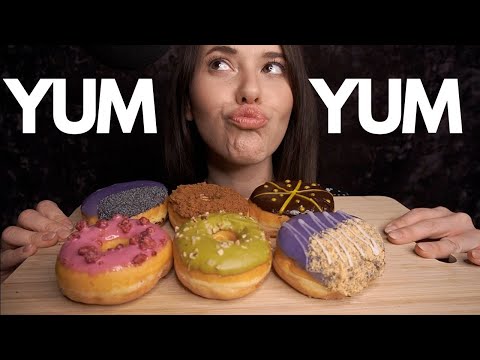 ASMR Entspanntes 🍩 Donut RATING 🍩 und REALTALK ‼️ | Whisper Eating Sounds in German/Deutsch
