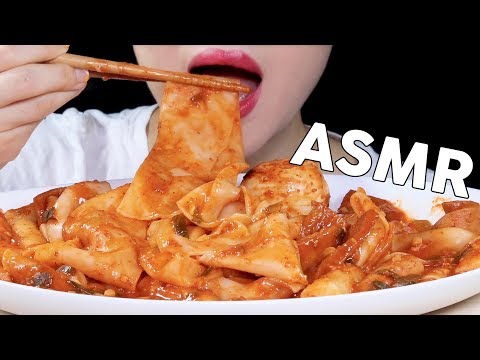ASMR Wide Udon Noodle Tteokbokki 넓적우동떡볶이 먹방 | MINEE EATS