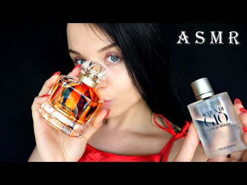АСМР магазин парфюмерии I ASMR perfume shop