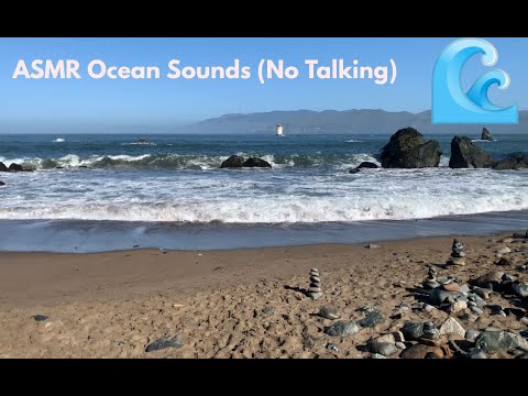 ASMR 5 Minutes Ocean Sounds (No Talking)