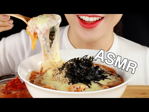 ASMR Kimchi-Nakji-Juk with Cheese (Korean Rice Porridge) 김치낙지죽(치즈추가) 먹방 Mukbang Eating Sounds