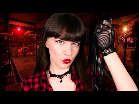 АСМР БДСМ Твоя Госпожа | ASMR BDSM Your lady