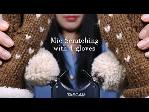 ASMR Mic Scratching with gloves|Like Fluffy EarCleaning|Deep Brain Massage|No Windshield(No Talking)