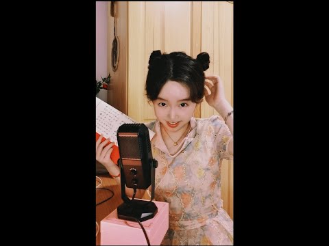 【ASMR 電台】Read ‘the Dream of the Red Chamber’for you in a cheongsam~讀紅樓夢助眠