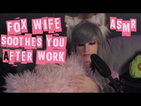 ASMR Femboy Fox Soothes and Massages You After A Tough Day At Work - Relaxing Vibes - Quiet Talking
