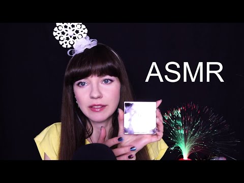 АСМР ASMR Покажу и расскажу вам что-то интересное...