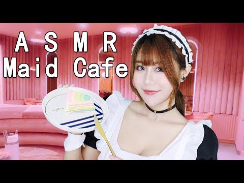 ASMR Maid Cafe Roleplay Coffee Tee Cookie and Cake