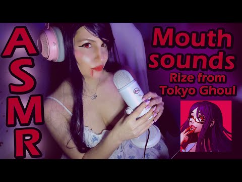 ASMR mouth sounds, Hands movement to help you calm down ❪Rize from Tokyo Ghouls❫