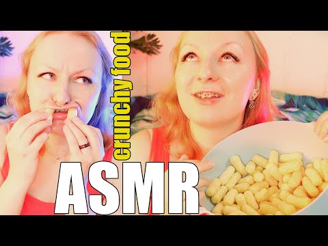 ASMR in BRACES: eating crunchy food