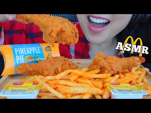 ASMR McDonald's FRIED CHICKEN + CHEESE SHAKER FRIES + PIE (EATING SOUNDS) NO TALKING | SAS-ASMR