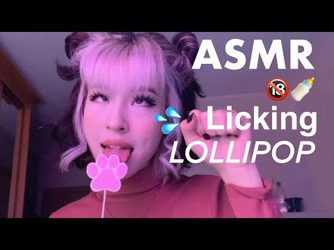 ASMR Licking Lollipop | mouth sounds | Lens Licking | АСМР Ликинг чупа-чупс, леденец | звуки рта