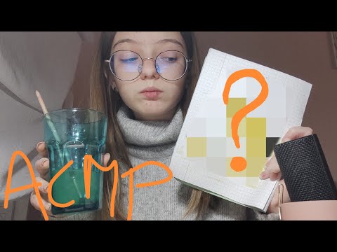 рисую тебя асмр | asmr painting you for one minute and two seconds