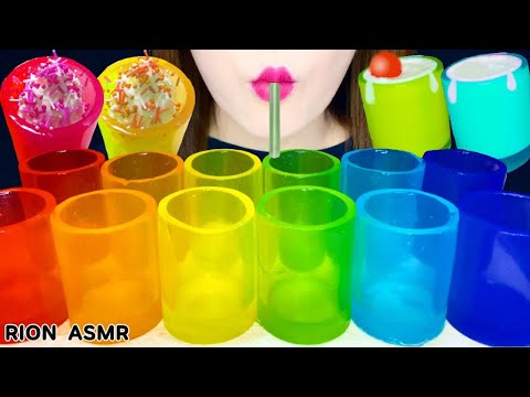 【ASMR】【咀嚼音 】RAINBOW EDIBLE CUP SHOT GLASS MUKBANG 먹방 食べる音 EATINGSOUNDS NOTALKING