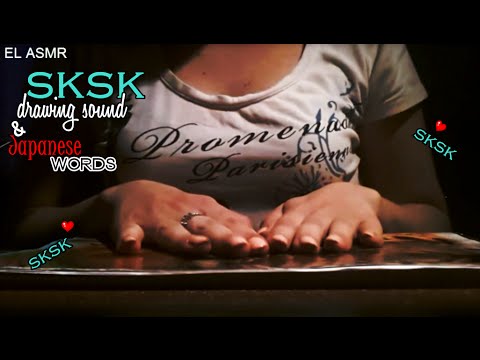 ASMR~ "SKSK"-DRAWING SOUND&some TINGLY Japanese words ( ITA)
