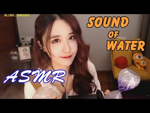 ASMR Xuanzi | Sound of water makes you relaxed