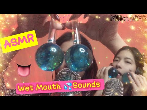 ASMR 💕Fast and Aggressive Wet Mouth Sounds+Water💦GlobesTapping /ASMR Tingle💫  #asmr #mouth #fast