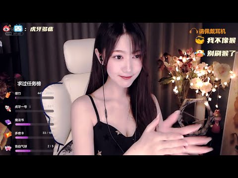 ASMR | Intense Deep Ear Cleaning & Hand Sounds | DuoZhi多痣