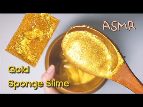 ASMR 황금 수세미🧽 같이 만져볼래요?ㅣ액괴ㅣMaking Gold Sponge Slime | 金スポンジスライム 🧽