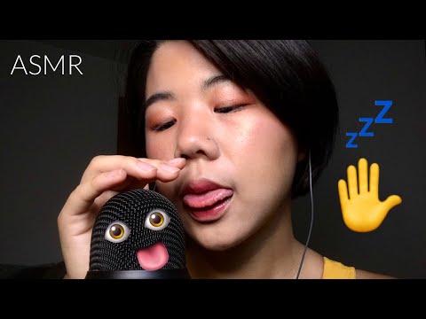 ASMR | Mouth Sounds & Hand Movement 👅🖐